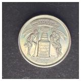 Canada Coin 2017 25c 125th Anniv Stanley Cup