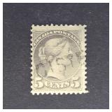 Canada Stamp 1888 Queen Victoria 5c Grey