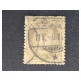 Norway Stamp 1877 Posthorn