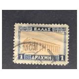 Greece Stamp 1927 Temple of Hephaestus