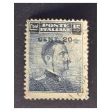 Italy Stamp 1946-20 King Emmanuel Overprint