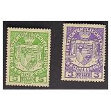 Liechtenstein Stamps 1917 National Arms Set