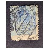 Spain Stamp 1909 KING Alfonso XIII