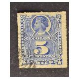 Chile Stamp 1878 Columbus 5 Centavos