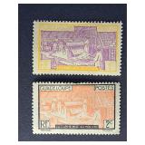 Guadeloupe Stamp 1928-1938 Sugar Refinery