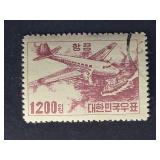 Korea Stamp 1952 Air Mail