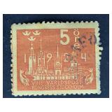 Sweden Stamp 1924 Stockholm's Skyline