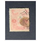 Japan Stamp 1913 Tazawa Series 3 Sen