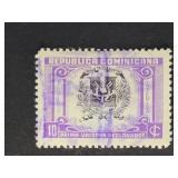 Dominican Republic Stamp 1953 Coat of Arms 10c