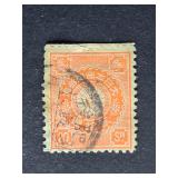 Japan Stamp 1899 Chrysanthemum 20 SN