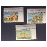Yugoslavia Stamps 1980 Historical Set MNH