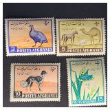 Afghanistan Stamps 1961 Animals