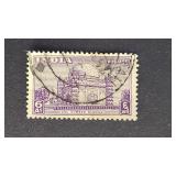 India Stamp 1949 Tomb Muhammad Adil Shah