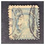 US Stamp 1917 Franklin 20c