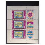 Hungary Stamps 1977 Zeppelin Airship Sheet