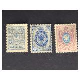 Finland Stamps 1911 -1915 Russian Stamps Lot