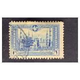 Turkey Stamp 1914 Mosque of Sultan Ahmed