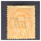Italy Stamps 1879 Effigy of King Umberto I