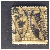 China Stamp 1946 Martyrs Surcharged