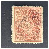 India Stamp Travancore Conch Shell 6Ca