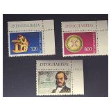 Yugoslavia Stamps 1980 Arts & Culture MNH