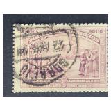 Macau Stamp 1898 Vasco da Gama
