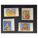 Liechtenstein Stamps 1976 Christmas
