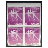 Canada Stamps 1972 Figure Skaters 8ï¿½