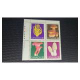 Canada Stamp #1245-8 - Mushrooms (1989) MNH