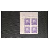 Canada Stamp #357 - Richard Bennett (1955) 4ï¿½ PB