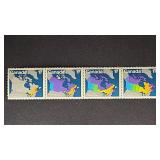 Canada Stamps 1981 Canada Day Strip