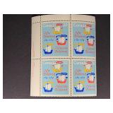 Canada Stamps 1984 Lymphad Sailing Vessels 32ï¿½