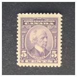 Canada Stamp 1927 Sir Wilfrid Laurier 5ï¿½