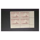 Canada Stamp - Inuk and Kayak (1955) 10ï¿½ PB