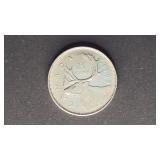 Canada 25 Cents 1969 Quarter