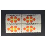 Canada Stamps 1971 Radio Canada International 15ï¿½