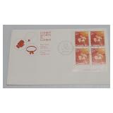 Canada Stamps 1976 FDC Combat Sports of Canada