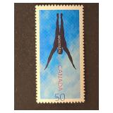 Canada Stamp 2005 FINA Championships Montreal