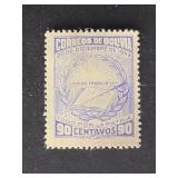 Bolivia Stamp 1944 Honor Work Law
