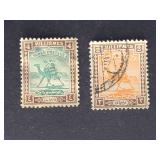 Sudan Stamps 1921 -1922 Camel Postman