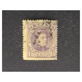 Spain Stamp 1899 King Alfonso XIII