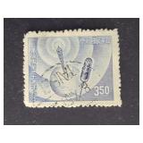 Taiwan Stamp 1957 30th Anniv  Broadcasting Service