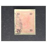 Austria Stamps 1899 Emperor Franz Josef I