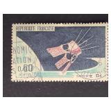 France Stamp 1962 Space Exploration Satellite D1