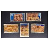 Germany DDR 1970 Archaeological Excavations Sudan