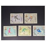 Kathiri State of Seiyun 1967 Grenoble Olympics