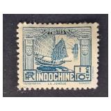 Indo-China Stamp 1931 Junk Sailing Ships