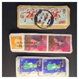 Great Britain Stamps Christmas Squares