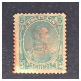 Venezuela Stamp 1882 Simon Bolivar Overprint