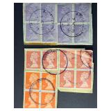 Great Britain Stamps QE II Machins Squares